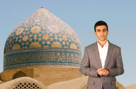 محمد رضا امینی