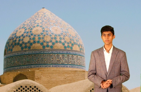 امیر علی عرب